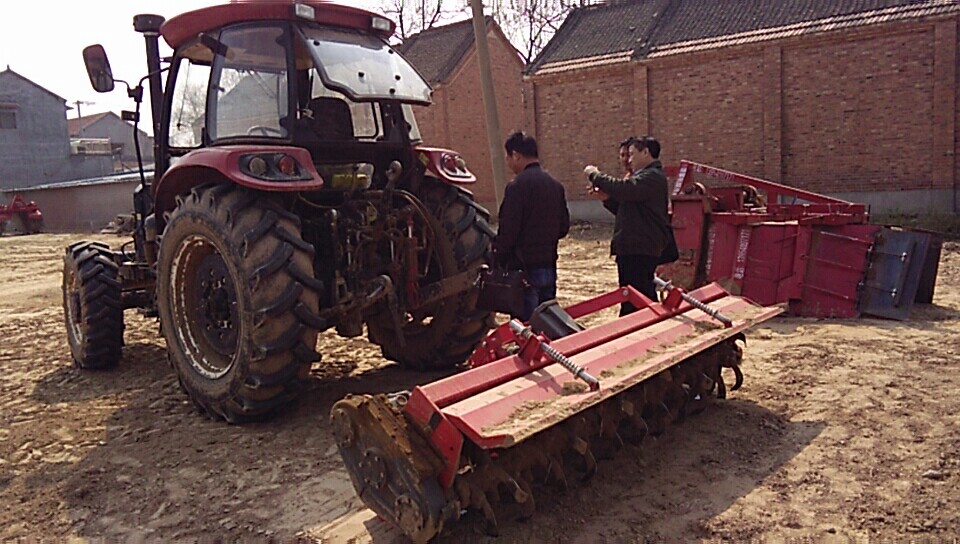 <a href=http://www.piecel.cn/ target='_blank'>旋耕機(jī)</a>